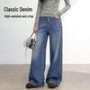 Baleno Women's Fleece-Lined Patchwork Jeans