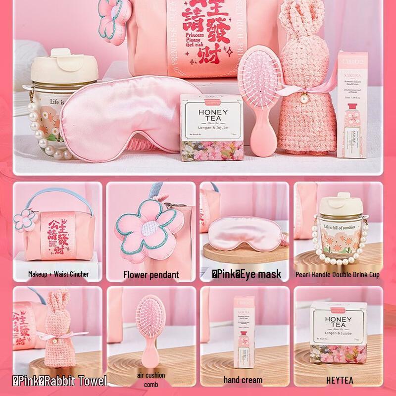 Women s Day Deluxe Gift Set: Dual-Drink Tumbler & Beauty Essentials