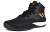 adidas D Rose 8 'Black Gold White' CQ1618