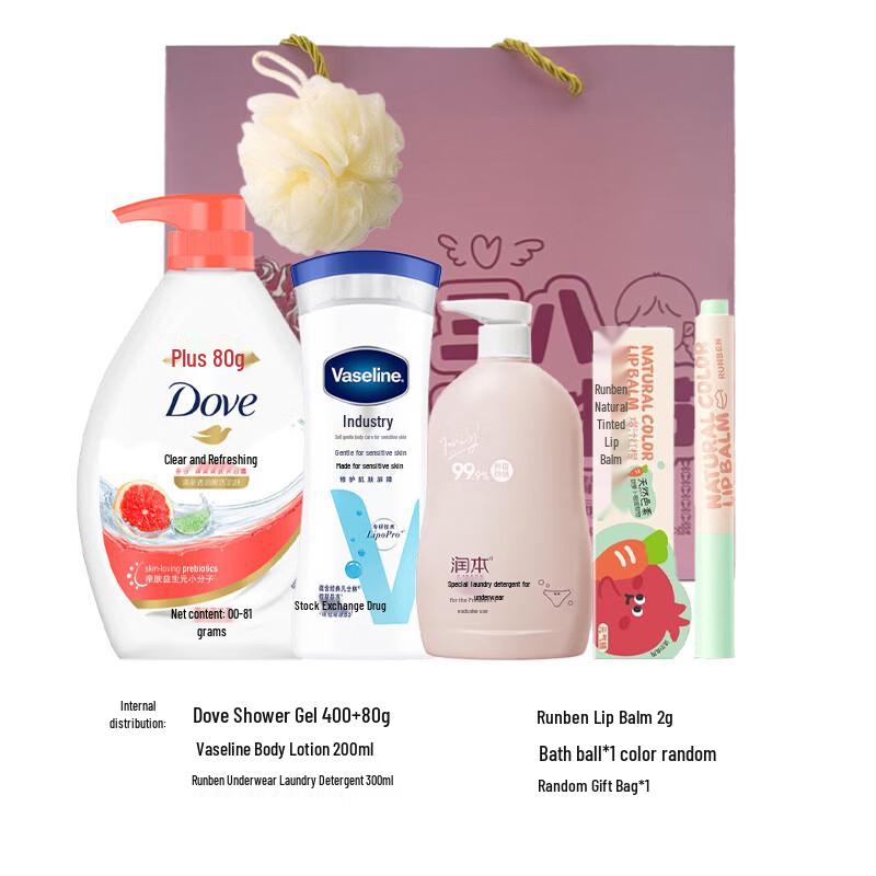 Dove Goddess Festival Skincare & Home Care Set A