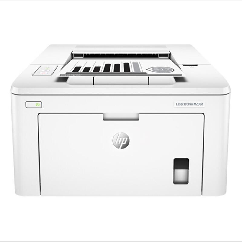 HP LaserJet Pro M203DN Mono Laser Printer CN plug (adapter included)