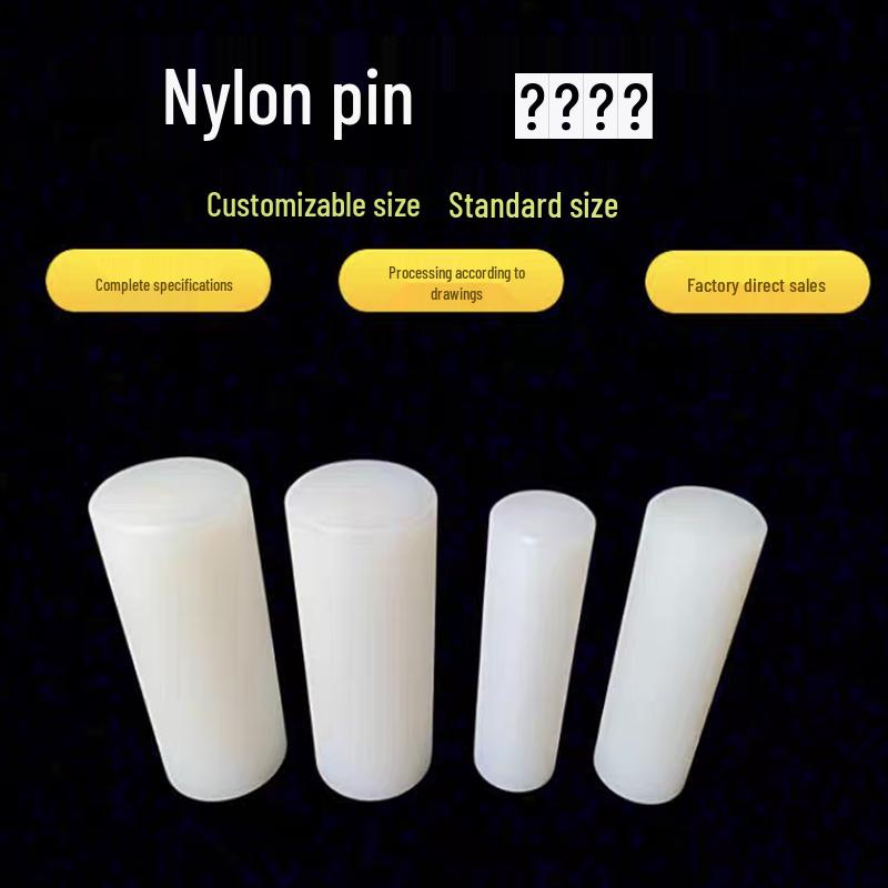 Jinchao Cast Iron Dowel Pin