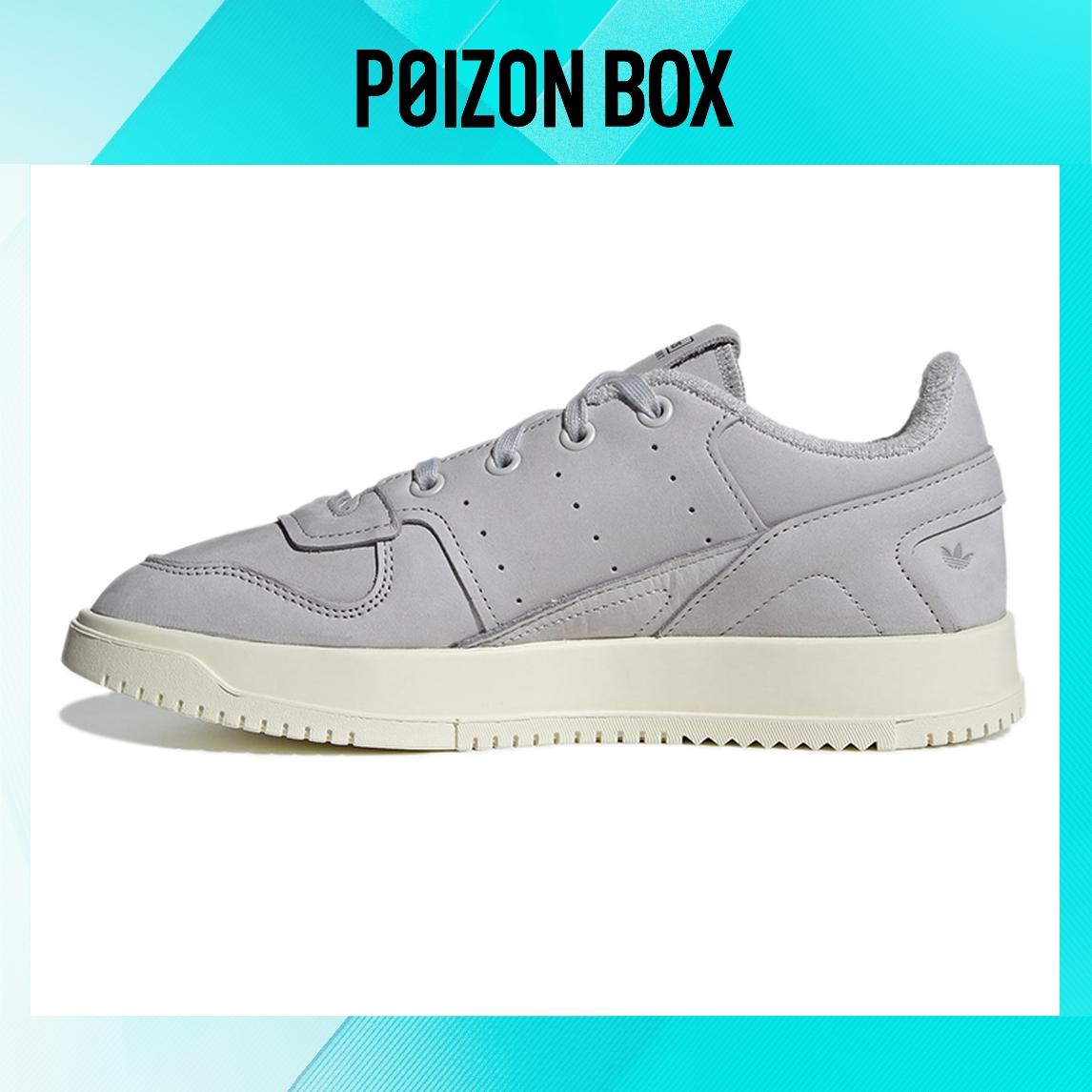 

кроссовки adidas originals Super Court Skateboarding Shoes Unisex H01828