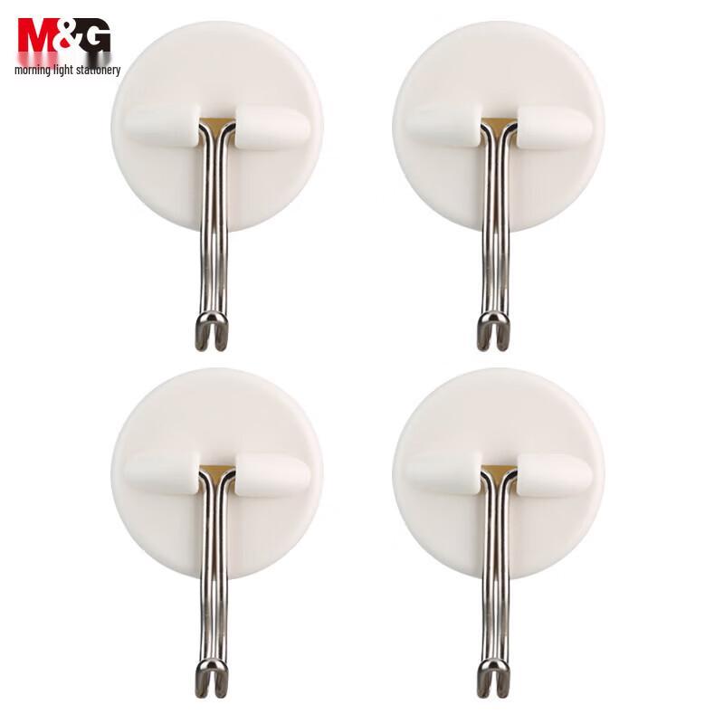 

M&G White Round Adhesive Hooks