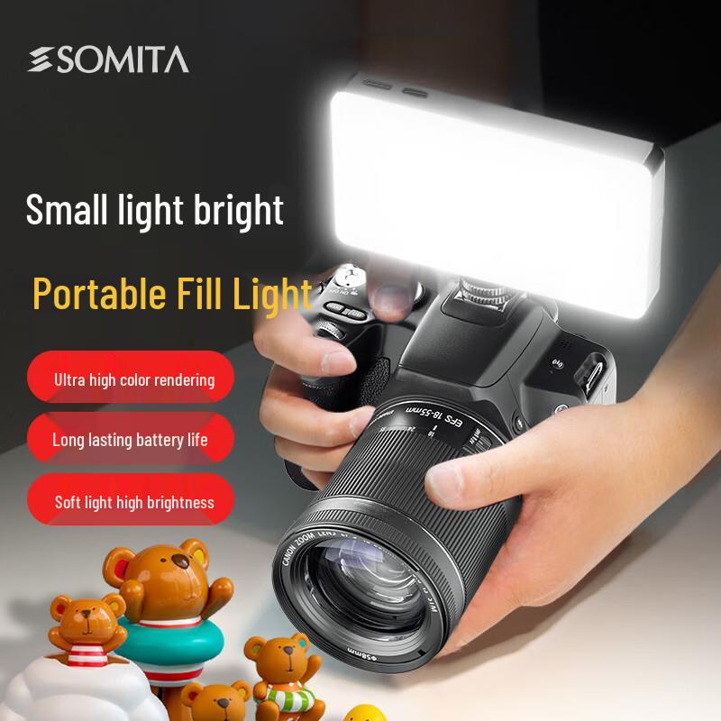 SOMITA 120 LED Handheld Bi-color Fill Light
