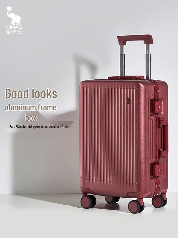 OIWAS Voyager Series Aluminum Frame Luggage