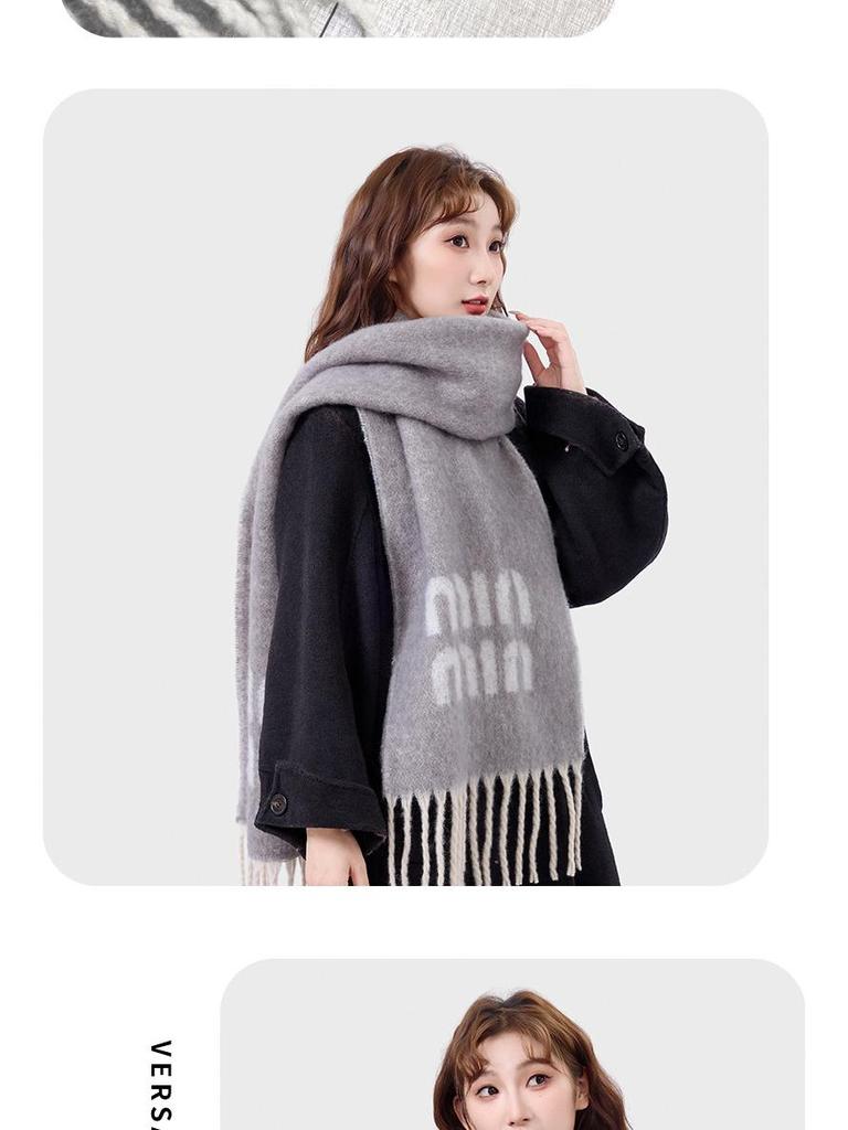 Autumn/Winter Women's Solid Color Mohair Imitation Cashmere Scarf with Korean Letter Design