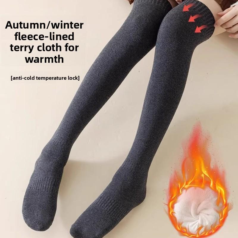 Female Autumn and Winter Thick Hair Ring Warm and Cold Waist Not Frozen Feet Calf Socks
