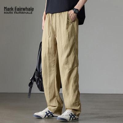 Mark Fairwhale Men's Summer Tencel Lyocell Casual Pants