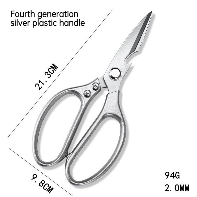 

Kitchen Poultry Shears Meat Cleaver Stainless Steel Kitchen Scissors Chicken Bone Shear Sharp Vegetable Fish Duck Cutter