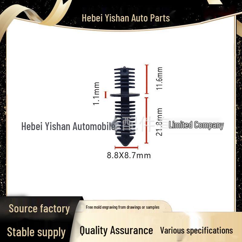 

European Car Trim Panel Installation Clips Good One