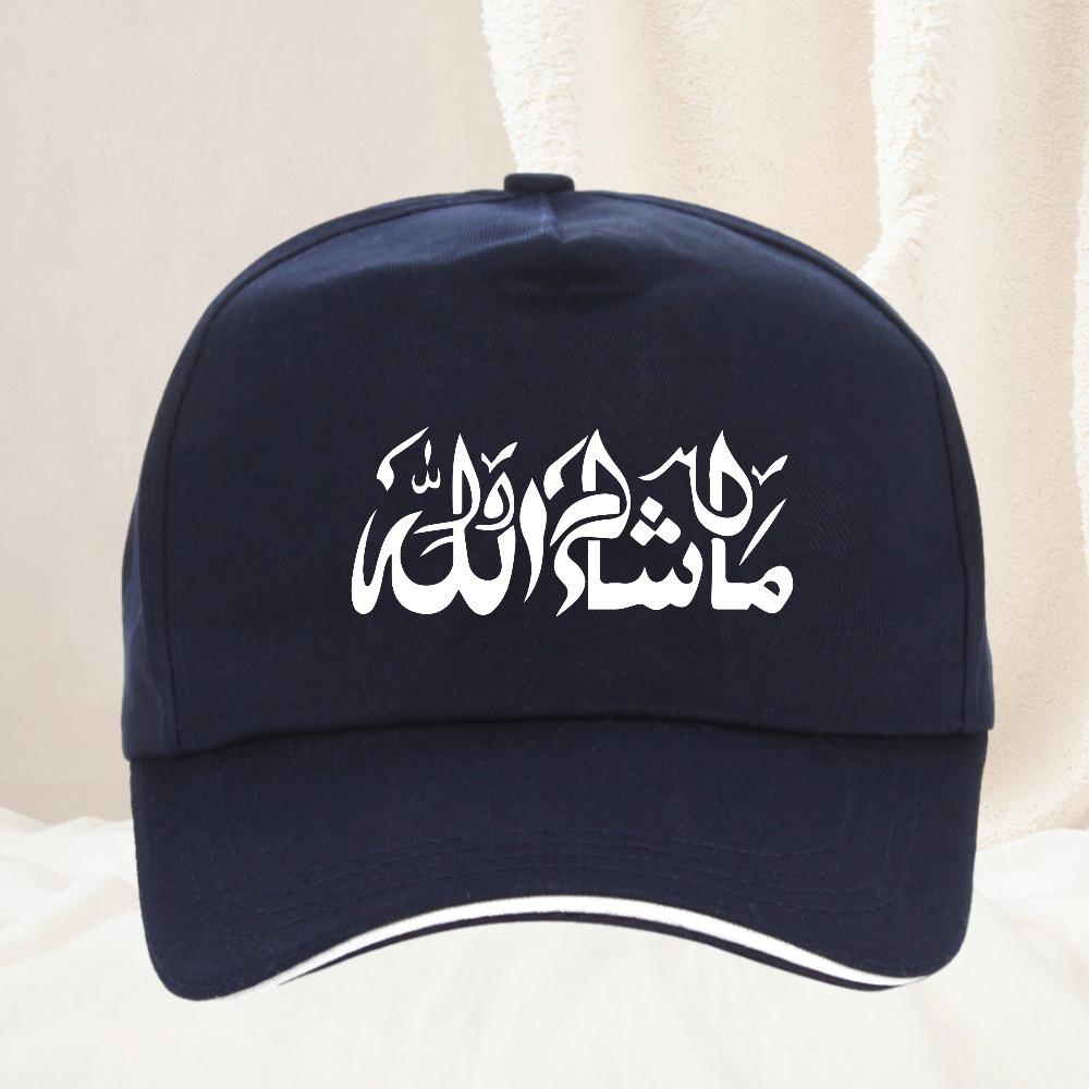 Mashra Islamic Art Printed Golf Hat Unisex Fashion Humor Unisex Women Adjustable Hat Outdoor Baseball Cap