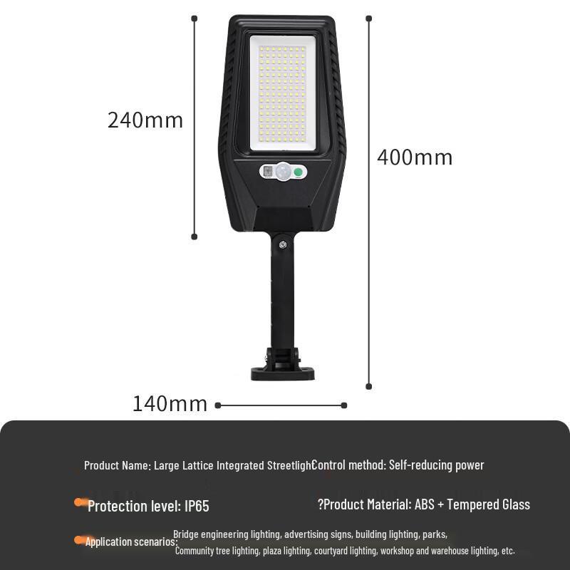 MengPao Outdoor Solar Integrated Square Garden Path Light Head