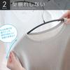 ROROPOCO laundry clothes crescent prevents clothes from losing their slim hangers Non-Slip Hangers, 20-Pack. Non-slip hangers, hangers,