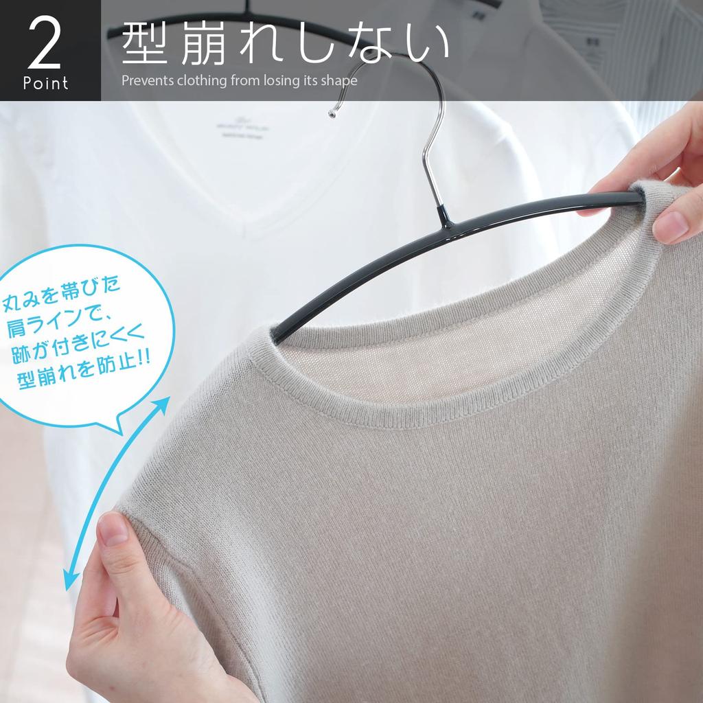 ROROPOCO laundry clothes crescent prevents clothes from losing their slim hangers Non-Slip Hangers, 20-Pack. Non-slip hangers, hangers,