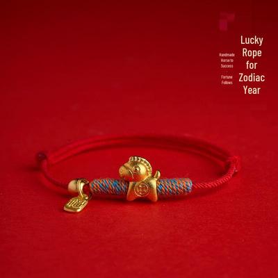 Braccialetto Rosso con Cavallo di Sabbia Dorata - Fortuna Ricchezza Anno del Cavallo Zodiacale Corda Intrecciata a Mano, Regalo di Capodanno per Donne