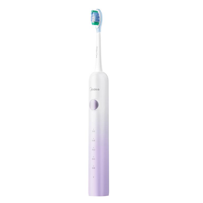 Midea YM3 Portable Sonic Electric Toothbrush