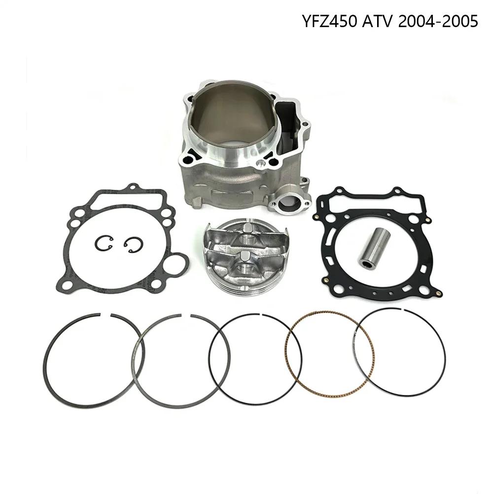 For YAMAHA 95mm Big Bore Barrel Set Motorcycle Cylinder Kit WR450F YZ450F YFZ450 ATV Air Cylinder Piston Rings Gasket Engine
