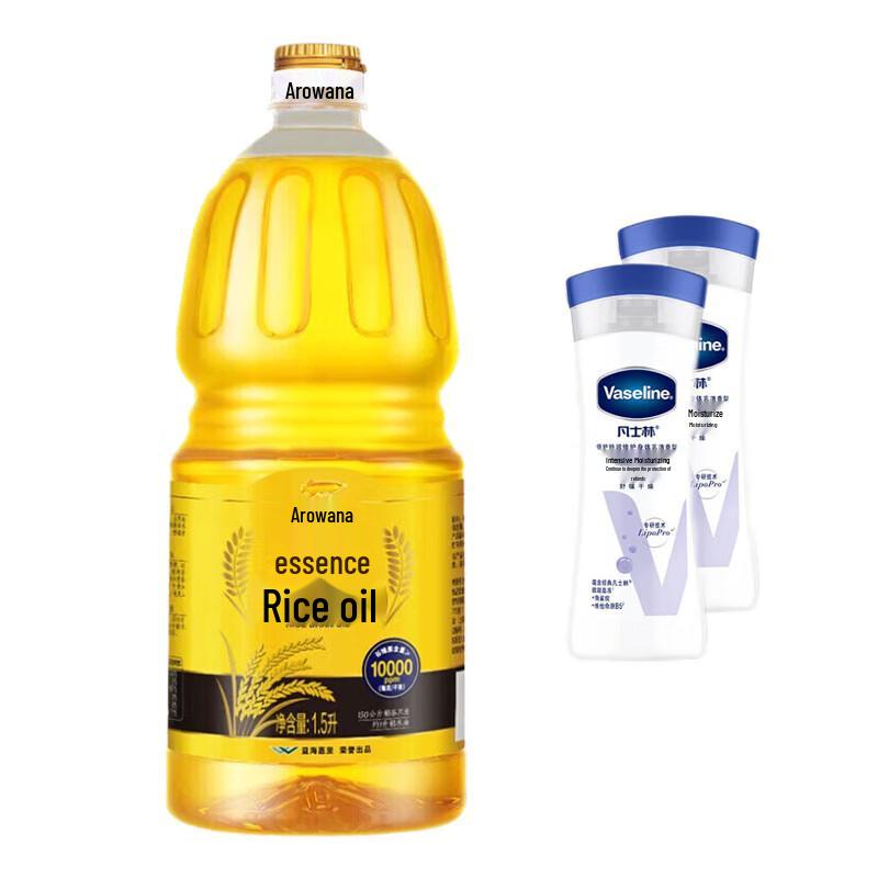 Набор лосьона для тела Vaseline и масла риса Арована