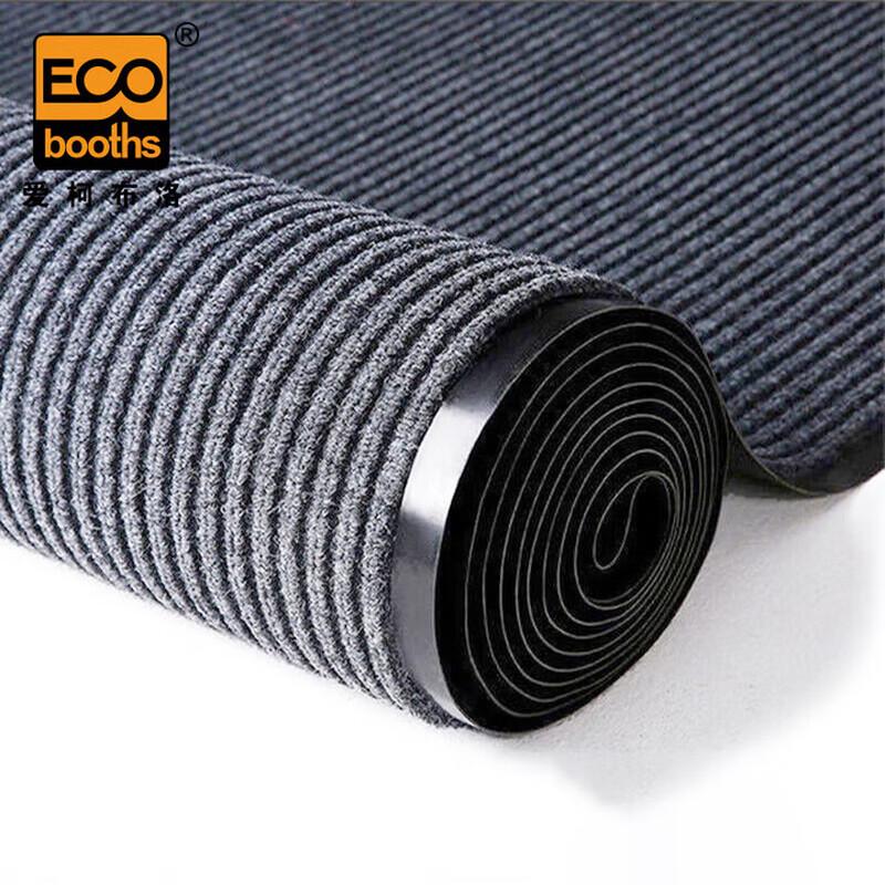 Chenille Striped Absorbent Anti-Slip Floor Mat