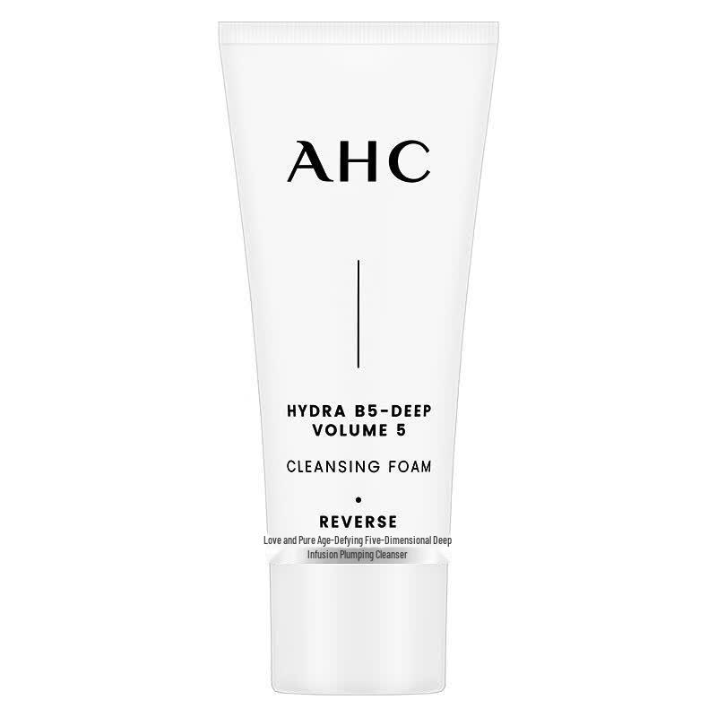 AHC Aqualuminous Cleansing Milk