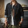Autumn New Retro Denim Jacket Men's Loose Trendy Jacket