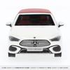 [Mercedes-Benz Collection] Genuine CLE Cabriolet Avantgarde (A236) Manufaktur Opalis White 1/43 Scale Model