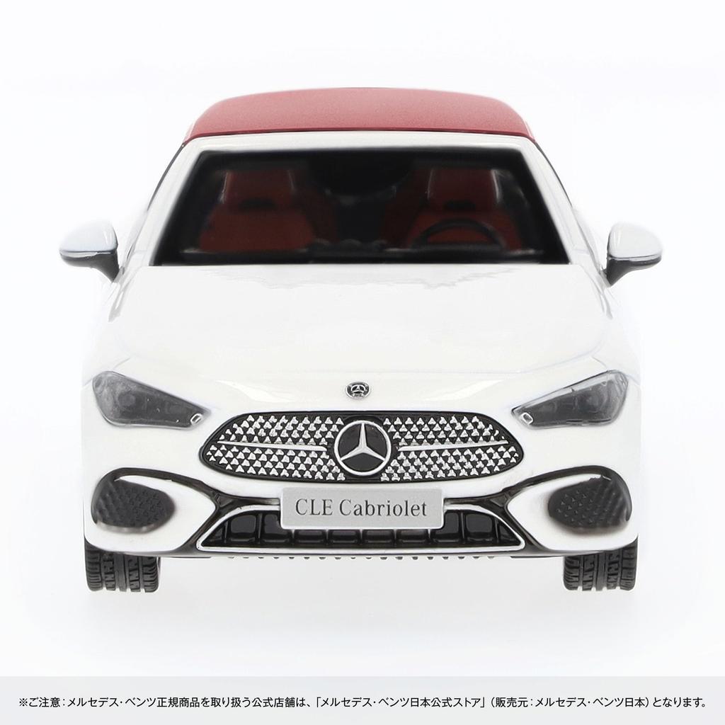[Mercedes-Benz Collection] Genuine CLE Cabriolet Avantgarde (A236) Manufaktur Opalis White 1/43 Scale Model
