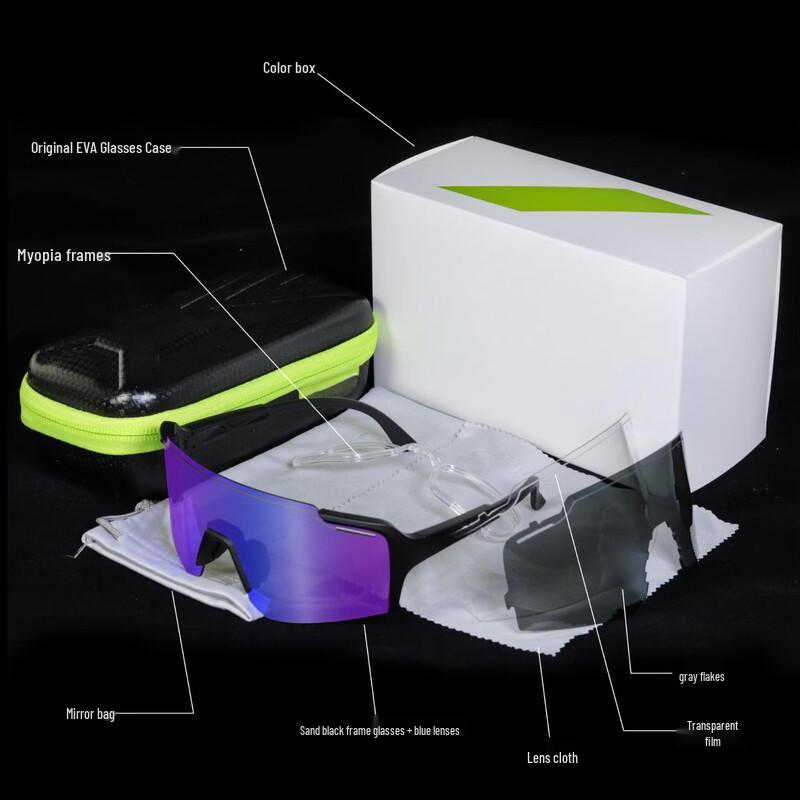 Milin Day & Night Cycling Sports Sunglasses
