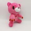 Gloomy Bear Plush Toy Cartoon Soft Bloodthirsty Plushie Doll Cute Bear Stuffed Toys Children Birthday Christmas Gifts