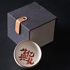 Ru Kiln Ceramic Teacup Handwritten Chinese Style Master Cup Household Tea Tasting Kung Fu Tea Cup Pu'Er Cup Business Souvenir