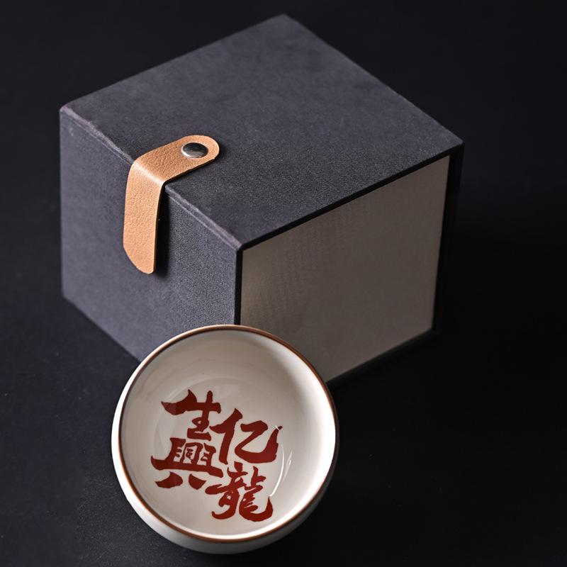 Ru Kiln Ceramic Teacup Handwritten Chinese Style Master Cup Household Tea Tasting Kung Fu Tea Cup Pu'Er Cup Business Souvenir