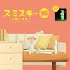SMISKI Set for Living and Bed 4-piece Bathroom, Toilet, Room,