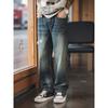 American Retro Heavy-Duty Washed Vintage Wide-Leg Jeans for Men, Spring and Autumn Pants, Foreign Trade Men's Loose Casual Long Pants