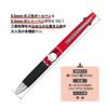 Kamio Japan Sanrio Pochacco Jetstream Stift 303830 2&1 Multifunktion 0.5