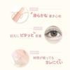 jill leen. Jill Leen Tear Bag Pencil (031 Cream Beige) Light Color Tear Bag Concealer Eyeliner
