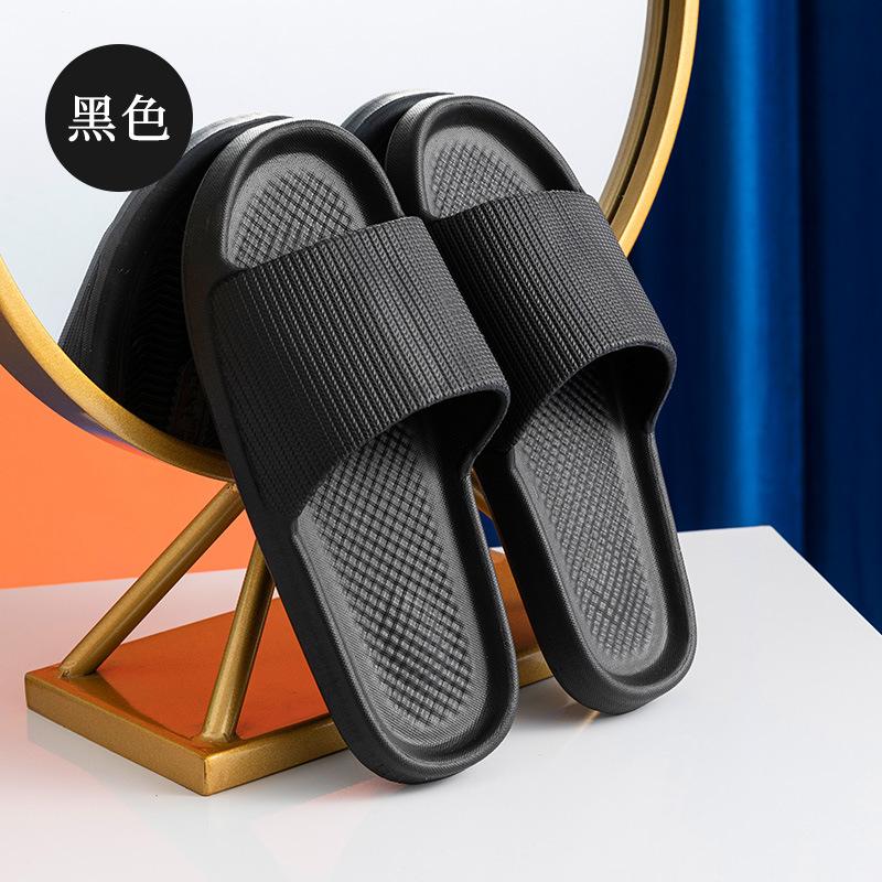 Stepping on shit slippers women's summer couple indoor home bathroom bath non-slip thick bottom outside wearing cool slippers men