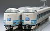 TOMYTEC TOMIX N Gauge Special Edition JR 287 Series Limited Express Kuroshio 60th Anniversary Wrapping Set Model Train (Part 2) - (97981)