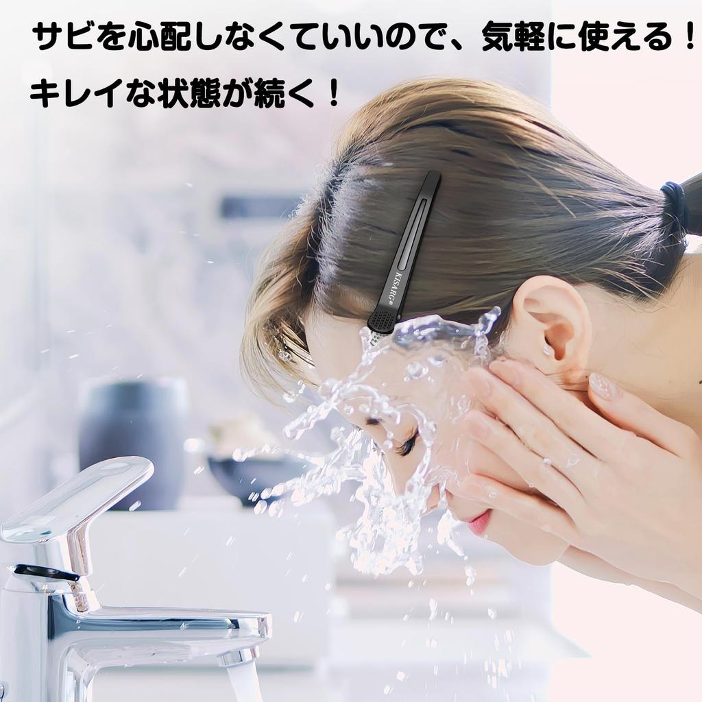 KISARG Duckback Hairpins for Men and Professional Bangs Large Set of Black Women, Hairdresser-Grade Clips, Non-Staining, Hairpins, 3,