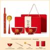 Yilan Longevity Noodle Bowl Gift Set