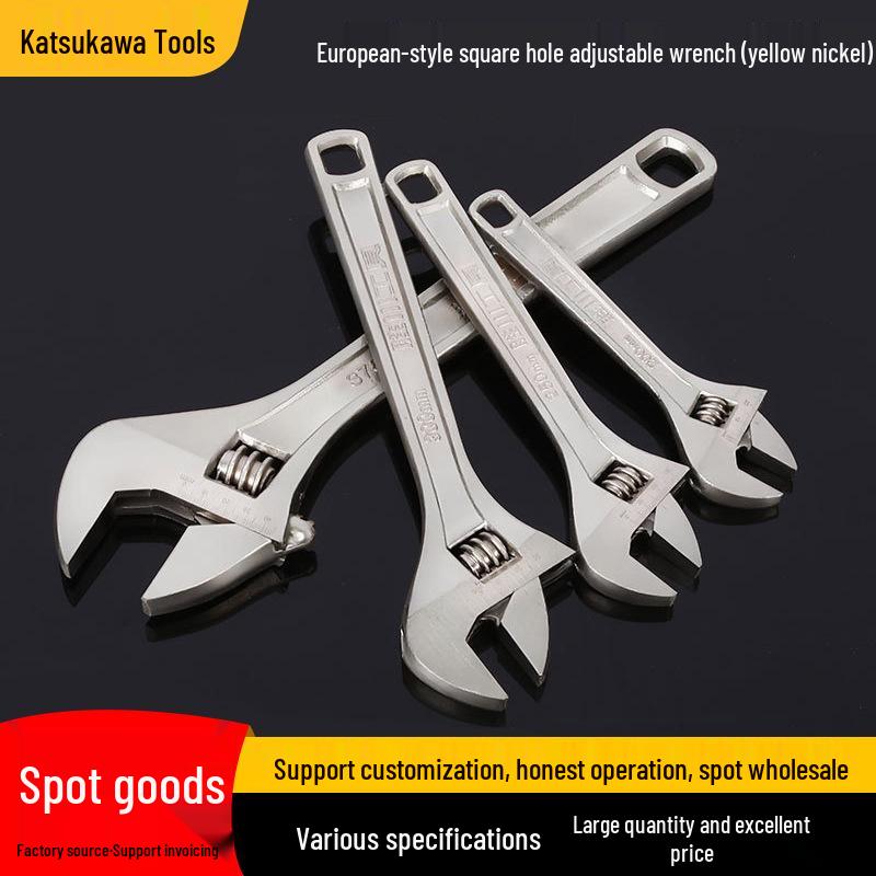 

European-Style Multi-Function Adjustable Torque Wrench: 8-24 Inch Large Opening 200mm (8-inch)