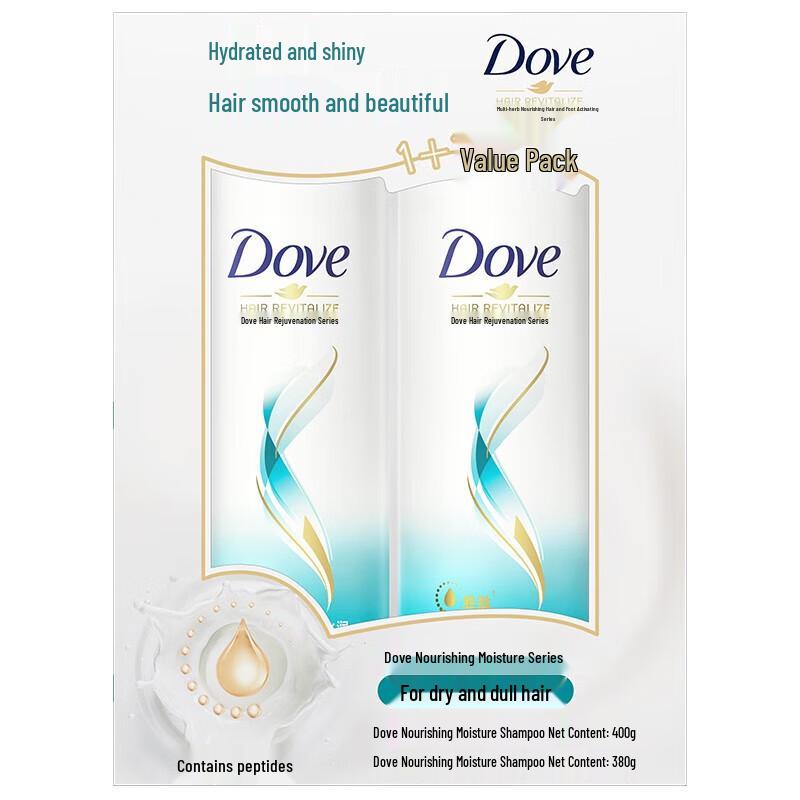 Ensemble de shampooings nourrissants et hydratants Dove