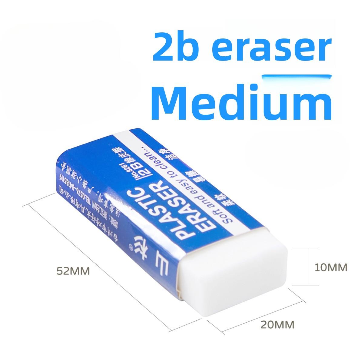 

10 упаковок мягких ластиков 2B, прочные и легко чистятся, канцелярские товары для письма и рисования, не повреждают бумагу, эффективное исправление 1pcs