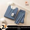 Men's Wool Extra Thick Thermal Underwear Set - Cold Protection, Plus Size, Loose Fit, Plus Velvet, Trendy Autumn Collection