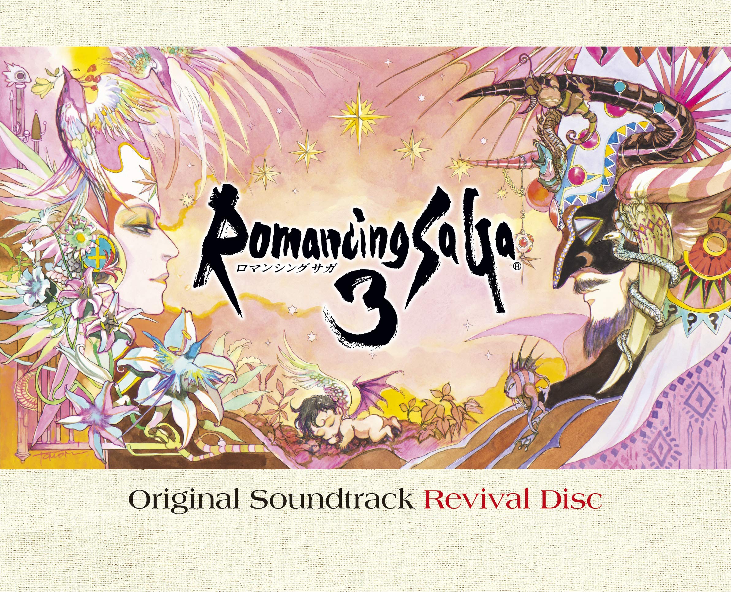 

Romancing SaGa 3 Original Soundtrack Revival Disc (Soundtrack with Video/Blu-ray Disc Music)
