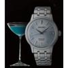 Seiko Presage Automatic SRP841J1 Men's Watch