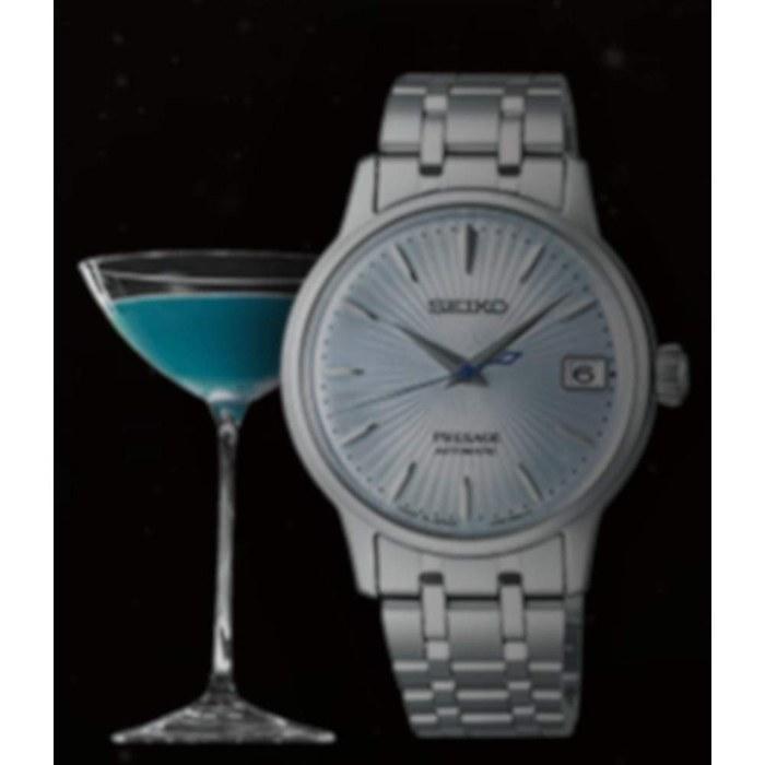 Seiko Presage Automatic SRP841J1 Men's Watch