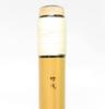 Shishida classical style shinobue with red and wisteria suitable for festival music and traditional Japanese transverse Chikkei, 8-hole (bamboo flute)