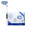 Oral-B iO5 Series Electric Toothbrush