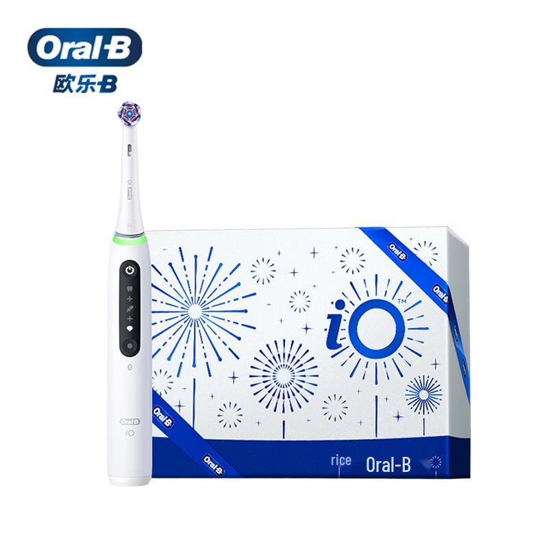 

Oral-B iO5 Series Magnetic Electric Toothbrush